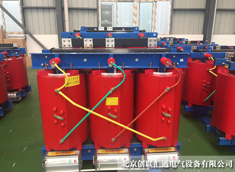 SCB11系列10kv級干式變壓器 SCB11系列10kv級干式變壓器