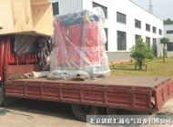 江西工廠配電室用SCB11系列20kv級(jí)干式變壓器 江西工廠配電室用SCB11系列20kv級(jí)干式變壓器