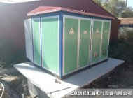 工廠增容YBW-12/0.4系列預裝式箱式變壓器 工廠增容YBW-12/0.4系列預裝式箱式變壓器